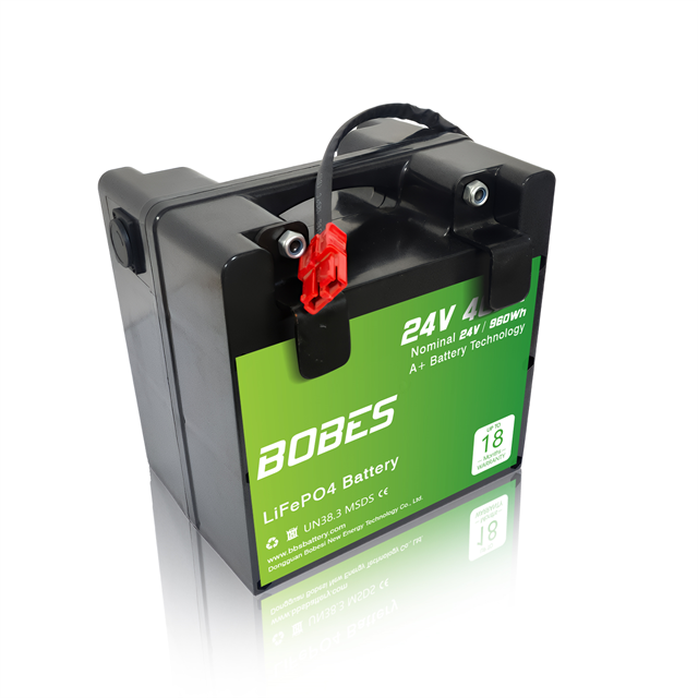 24V 40AH